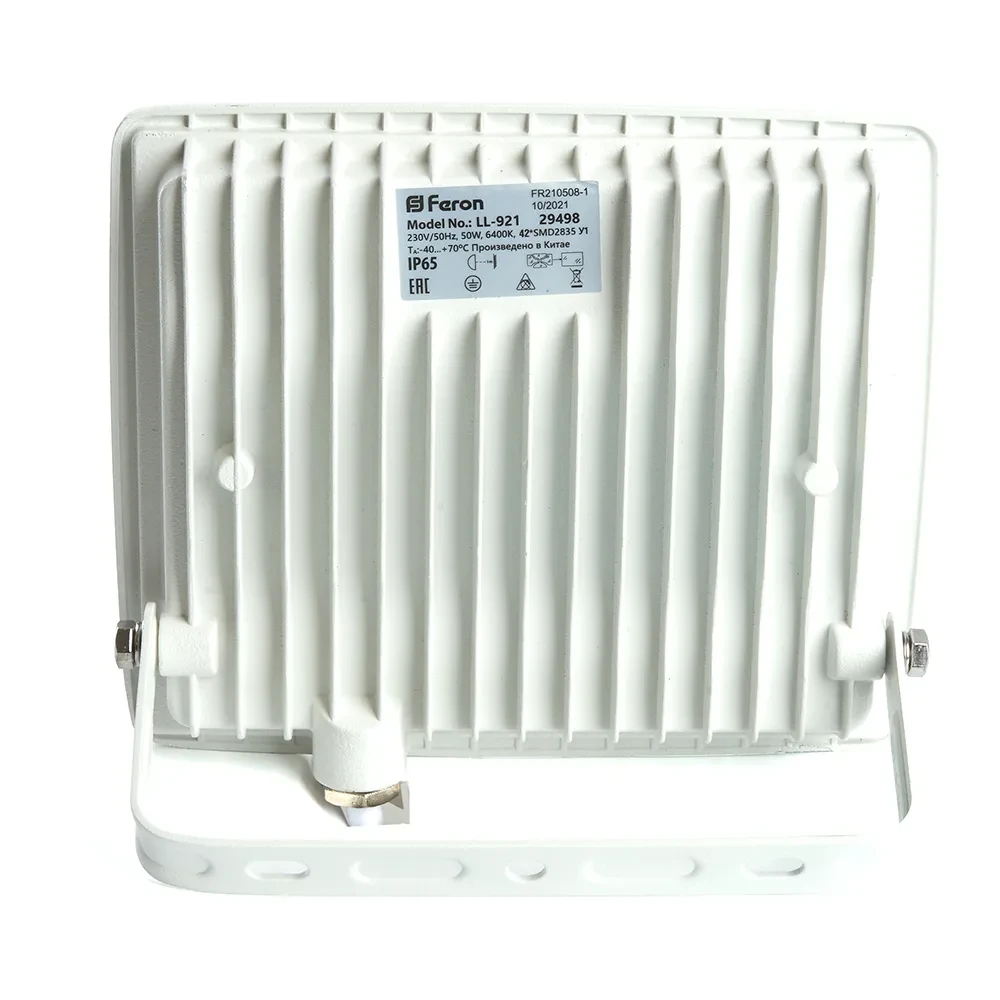Прожектор светодиодный ДО-50w 6400К 4000Лм IP65 белый Прожектор светодиодный ДО-50w 6400К 4000Лм IP65 белый