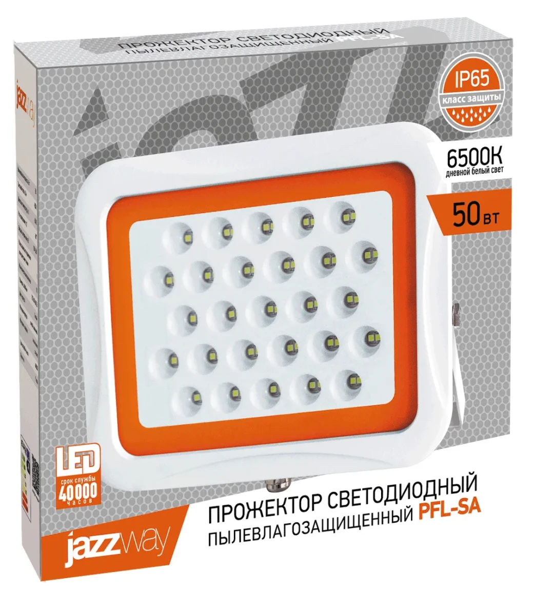 Прожектор светодиодный ДО-50w 6500K 4500Лм 60° IP65 Прожектор светодиодный ДО-50w 6500K 4500Лм 60° IP65