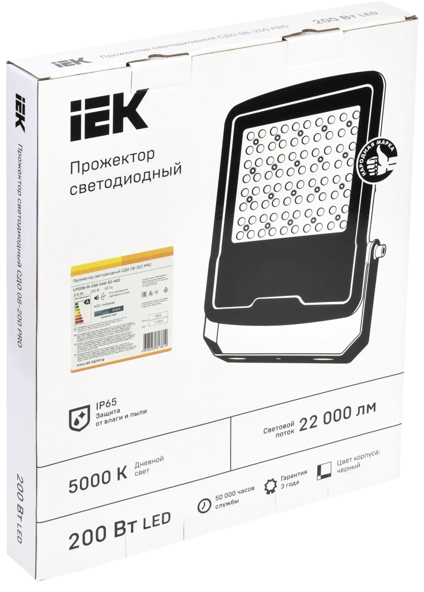 Прожектор светодиодный СДО 08-200 PRO 60град 5000К IP65 черный IEK Прожектор светодиодный СДО 08-200 PRO 60град 5000К IP65 черный IEK