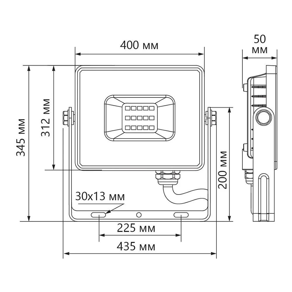 Прожектор светодиодный ДО-250w 6400К 23750Лм IP65 черный Прожектор светодиодный ДО-250w 6400К 23750Лм IP65 черный
