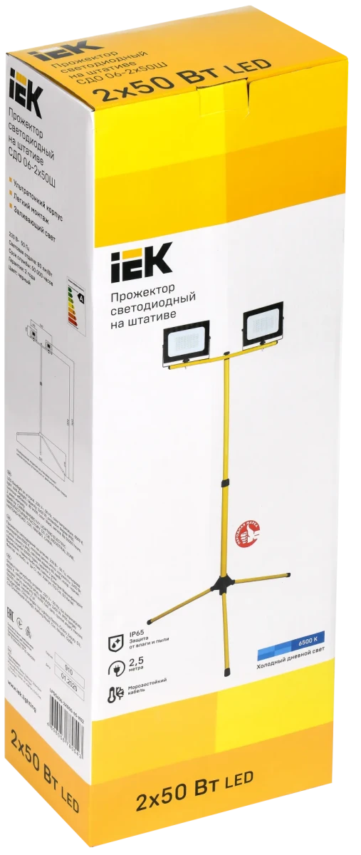 Прожектор светодиодный СДО 06-2x50Ш штатив 6500К IP65 черный IEK Прожектор светодиодный СДО 06-2x50Ш штатив 6500К IP65 черный IEK