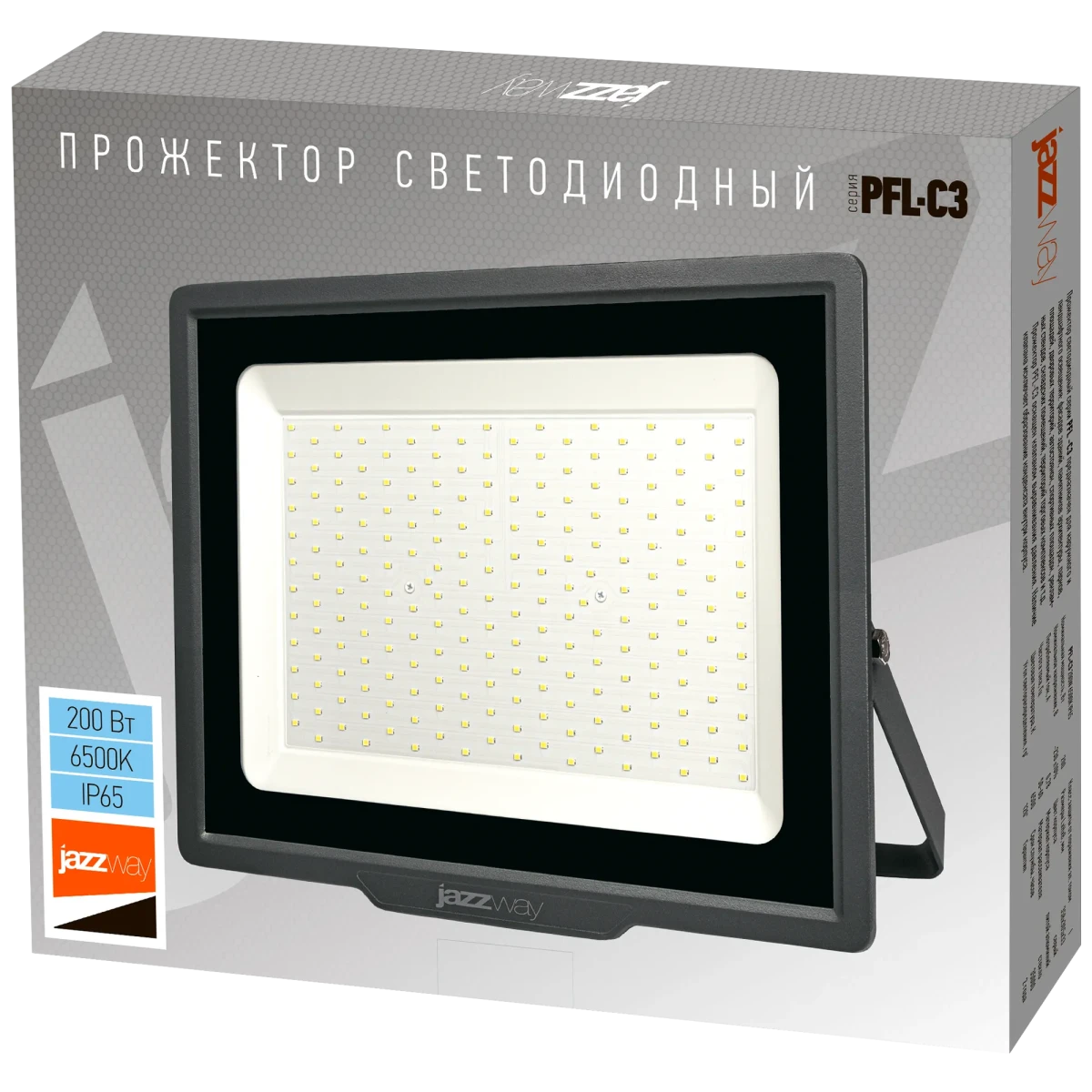 Прожектор светодиодный ДО-200Вт 6500К 17000Лм IP65 Jazzway Прожектор светодиодный ДО-200Вт 6500К 17000Лм IP65 Jazzway
