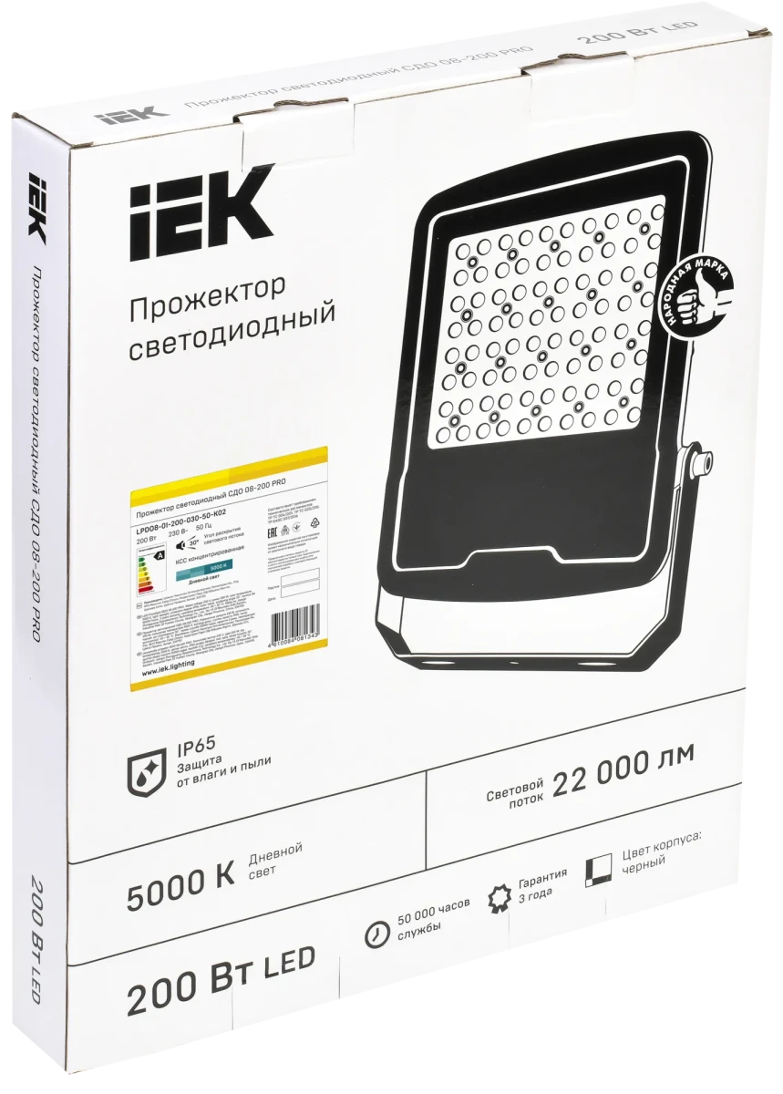 Прожектор светодиодный СДО 08-200 PRO 30град 5000К IP65 черный IEK Прожектор светодиодный СДО 08-200 PRO 30град 5000К IP65 черный IEK
