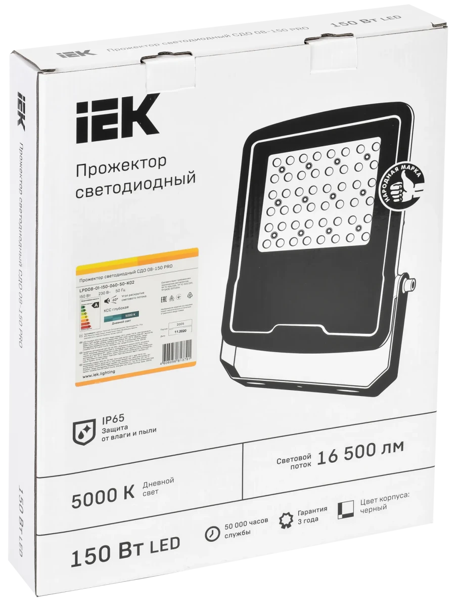 Прожектор светодиодный СДО 08-100 PRO 60град 5000К IP65 черный IEK Прожектор светодиодный СДО 08-100 PRO 60град 5000К IP65 черный IEK