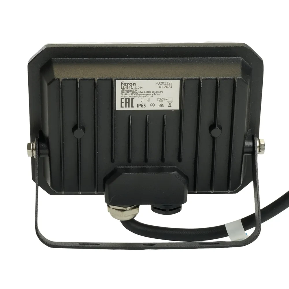 Прожектор светодиодный ДО-30w 6400К 2850Лм IP65 Прожектор светодиодный ДО-30w 6400К 2850Лм IP65