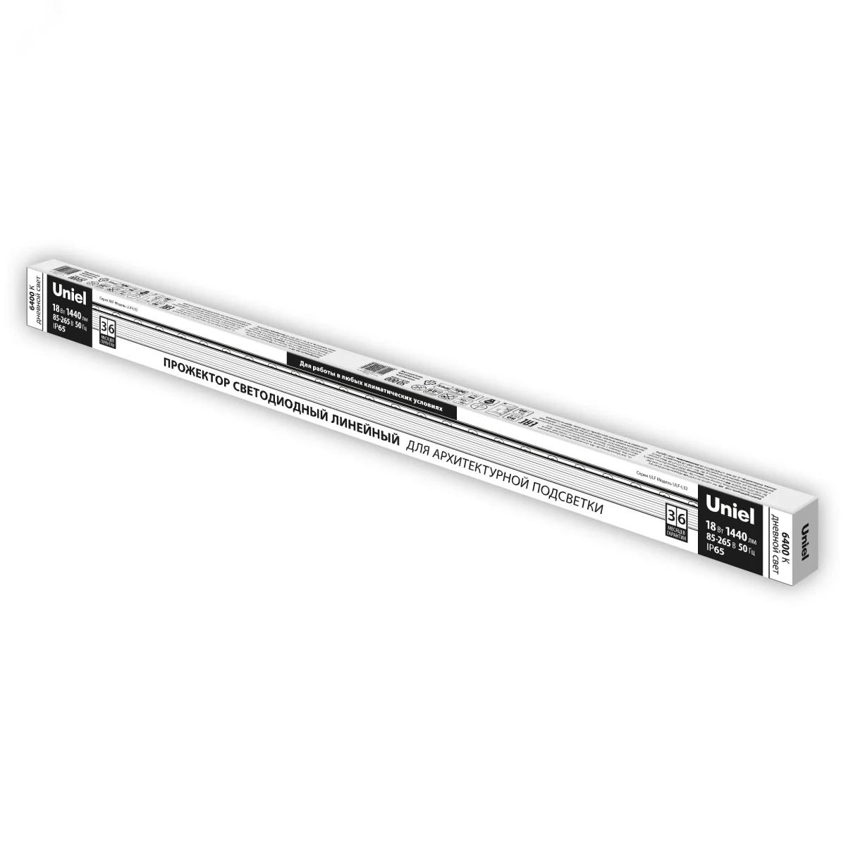 Прожектор светодиодный линейный ULF-L52-18W/6400K/L100 220V IP65 SILVER 1000мм Дневной свет (6400К) 1690Лм Алюминий Прожектор светодиодный линейный ULF-L52-18W/6400K/L100 220V IP65 SILVER 1000мм Дневной свет (6400К) 1690Лм Алюминий