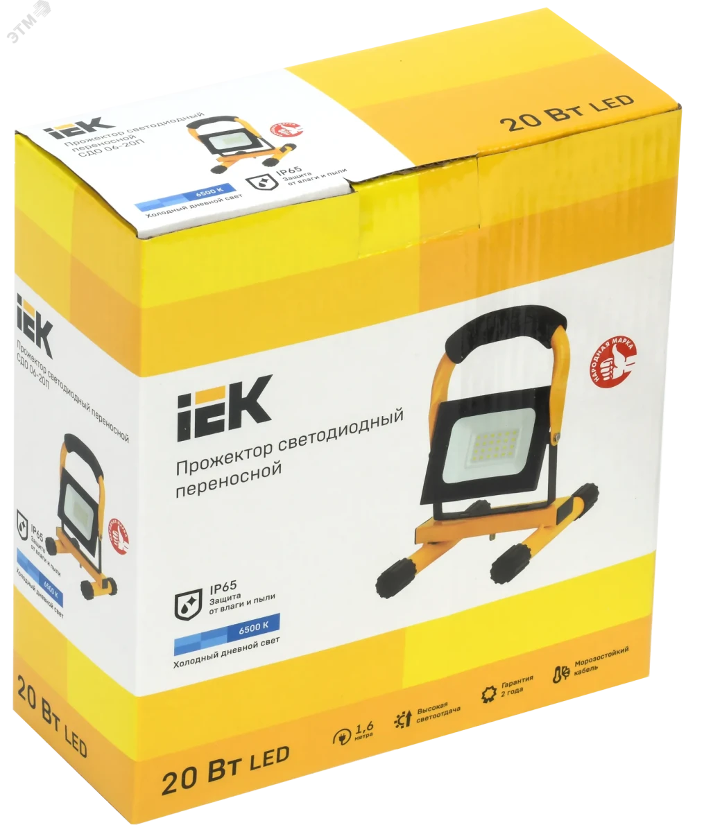 Прожектор светодиодный СДО 06-20П переносной 6500К IP65 черный IEK Прожектор светодиодный СДО 06-20П переносной 6500К IP65 черный IEK