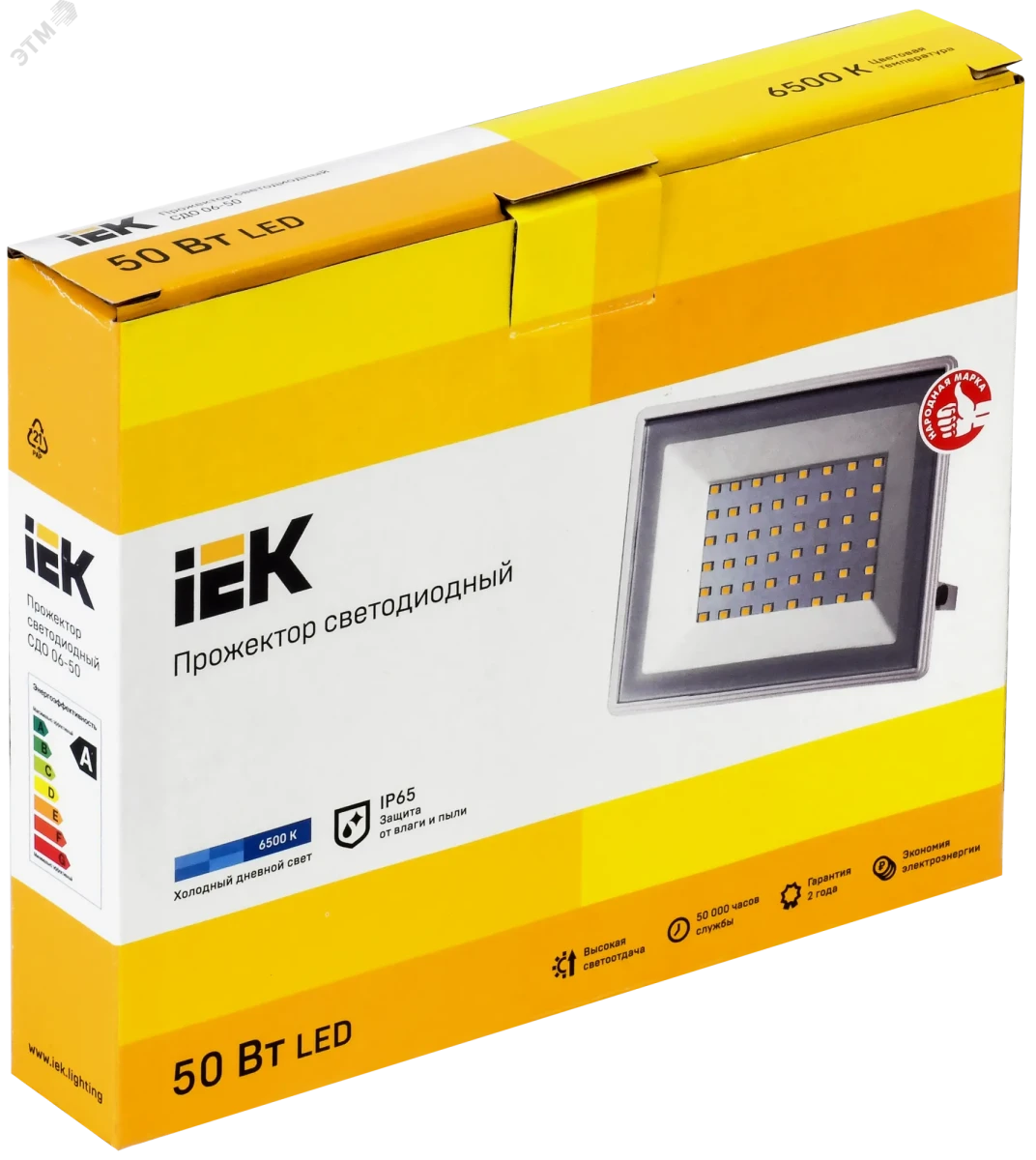 Прожектор светодиодный СДО 06-50 IP65 6500K белый IEK Прожектор светодиодный СДО 06-50 IP65 6500K белый IEK