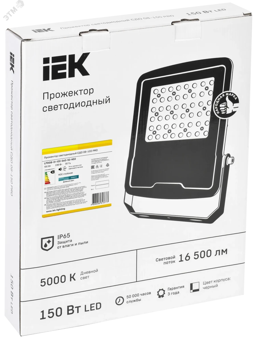 Прожектор светодиодный СДО 08-100 PRO 40х90град 5000К IP65 черный IEK Прожектор светодиодный СДО 08-100 PRO 40х90град 5000К IP65 черный IEK