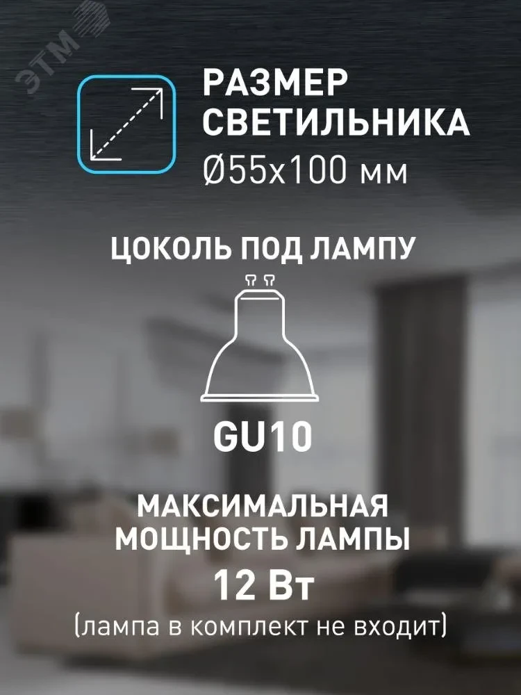 Светильник настенно-потолочный спот OL31 BK MR16 GU10 IP20 черный Светильник настенно-потолочный спот OL31 BK MR16 GU10 IP20 черный