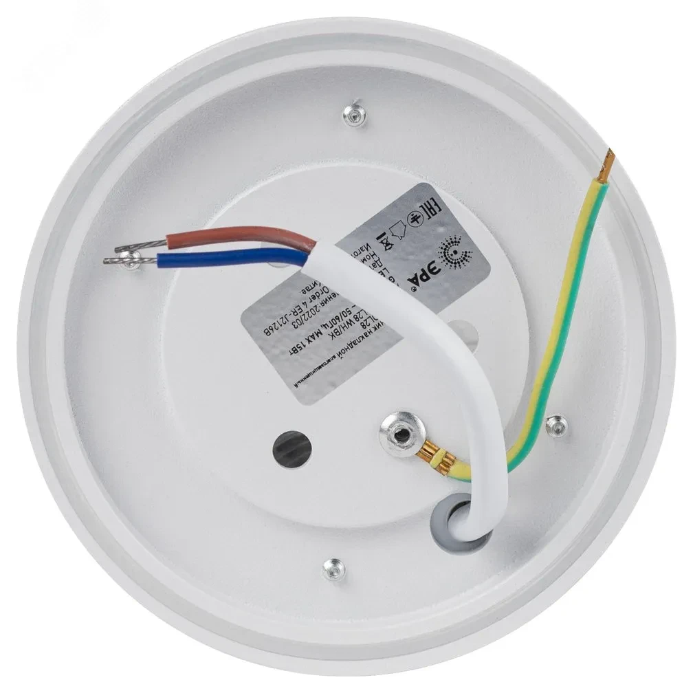 Светильник настенно-потолочный спот OL28 WH/BK GX53, черно-белый, IP44 Светильник настенно-потолочный спот OL28 WH/BK GX53, черно-белый, IP44
