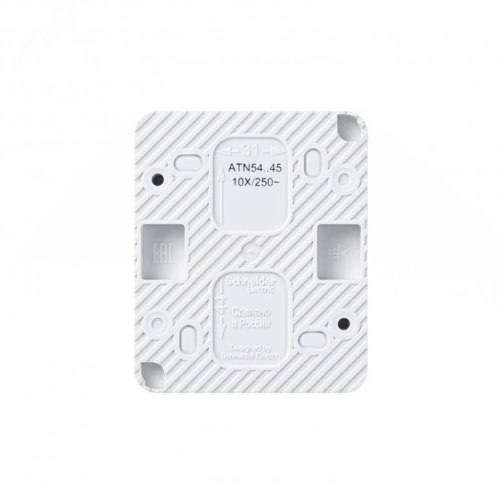 AtlasDesign Profi54 розетка с заземлением со шторками IP54 16А 250B, БЕЛЫЙ, Россия AtlasDesign Profi54 розетка с заземлением со шторками IP54 16А 250B, БЕЛЫЙ, Россия