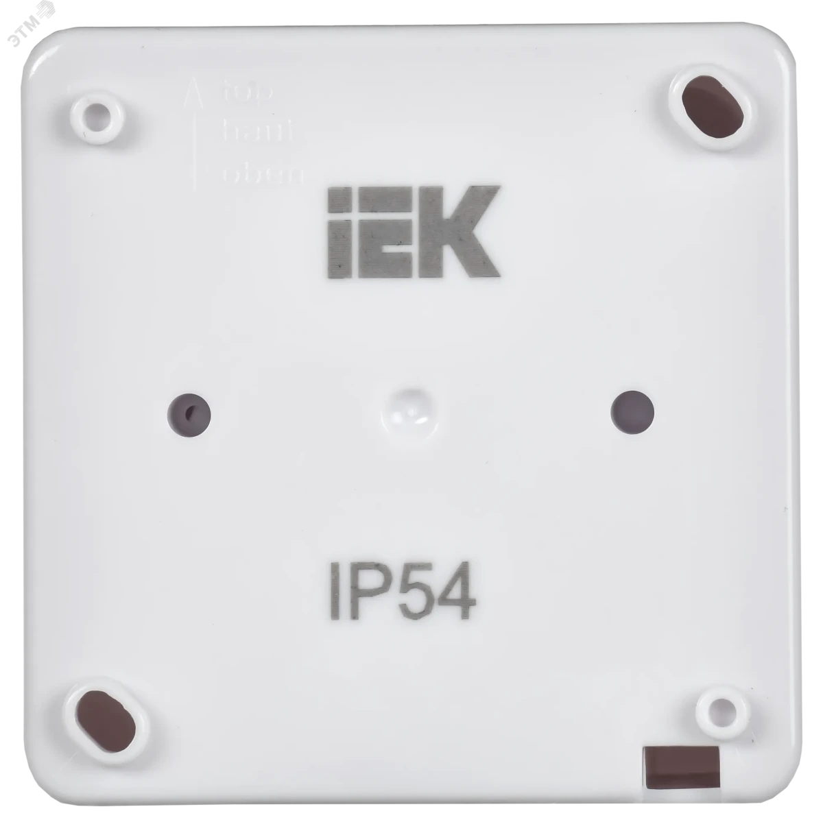 Гермес PLUS Розетка с заземлением с крышкой наружная IP54 Гермес PLUS Розетка с заземлением с крышкой наружная IP54