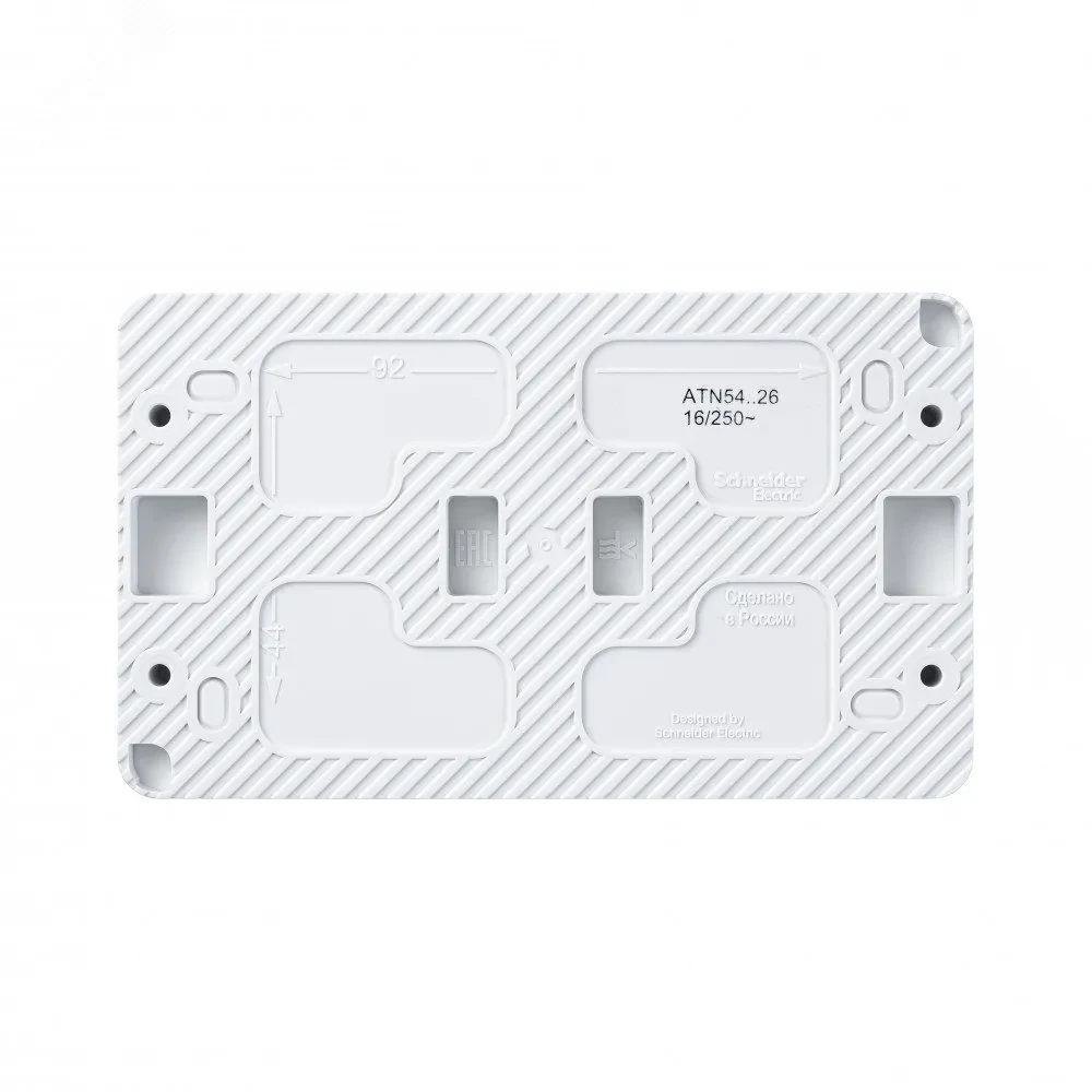 AtlasDesign Profi54 розетка двойная с заземлением со шторками IP54 16А 250B, БЕЛЫЙ, Россия AtlasDesign Profi54 розетка двойная с заземлением со шторками IP54 16А 250B, БЕЛЫЙ, Россия