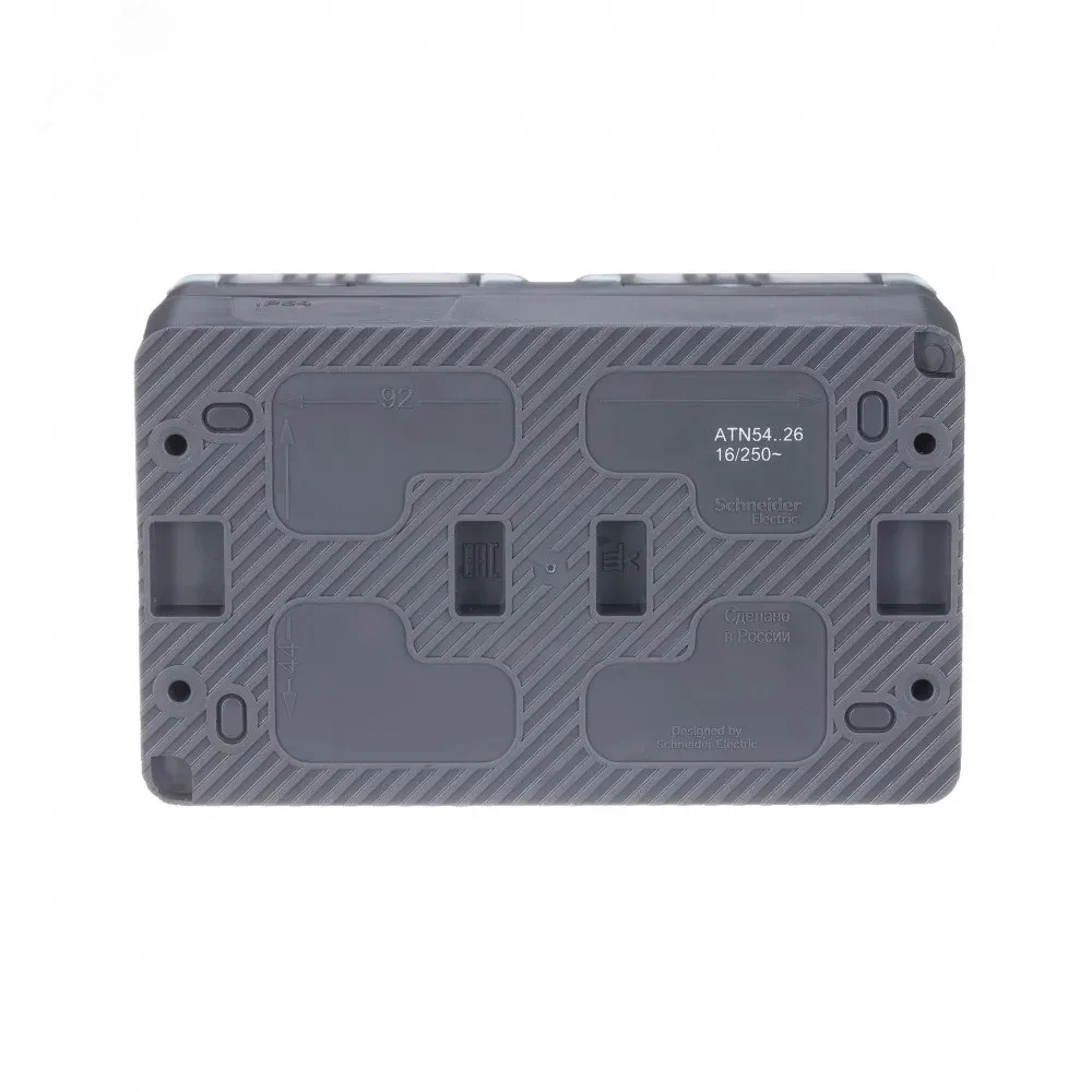 AtlasDesign Profi54 розетка двойная с заземлением со шторками IP54 16А 250B, АНТРАЦИТ, Россия AtlasDesign Profi54 розетка двойная с заземлением со шторками IP54 16А 250B, АНТРАЦИТ, Россия