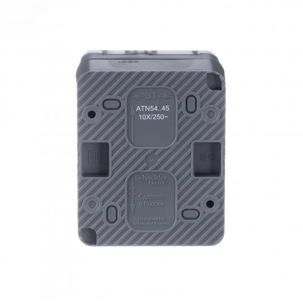 AtlasDesign Profi54 розетка с заземлением со шторками IP54 16А 250B, АНТРАЦИТ, Россия AtlasDesign Profi54 розетка с заземлением со шторками IP54 16А 250B, АНТРАЦИТ, Россия