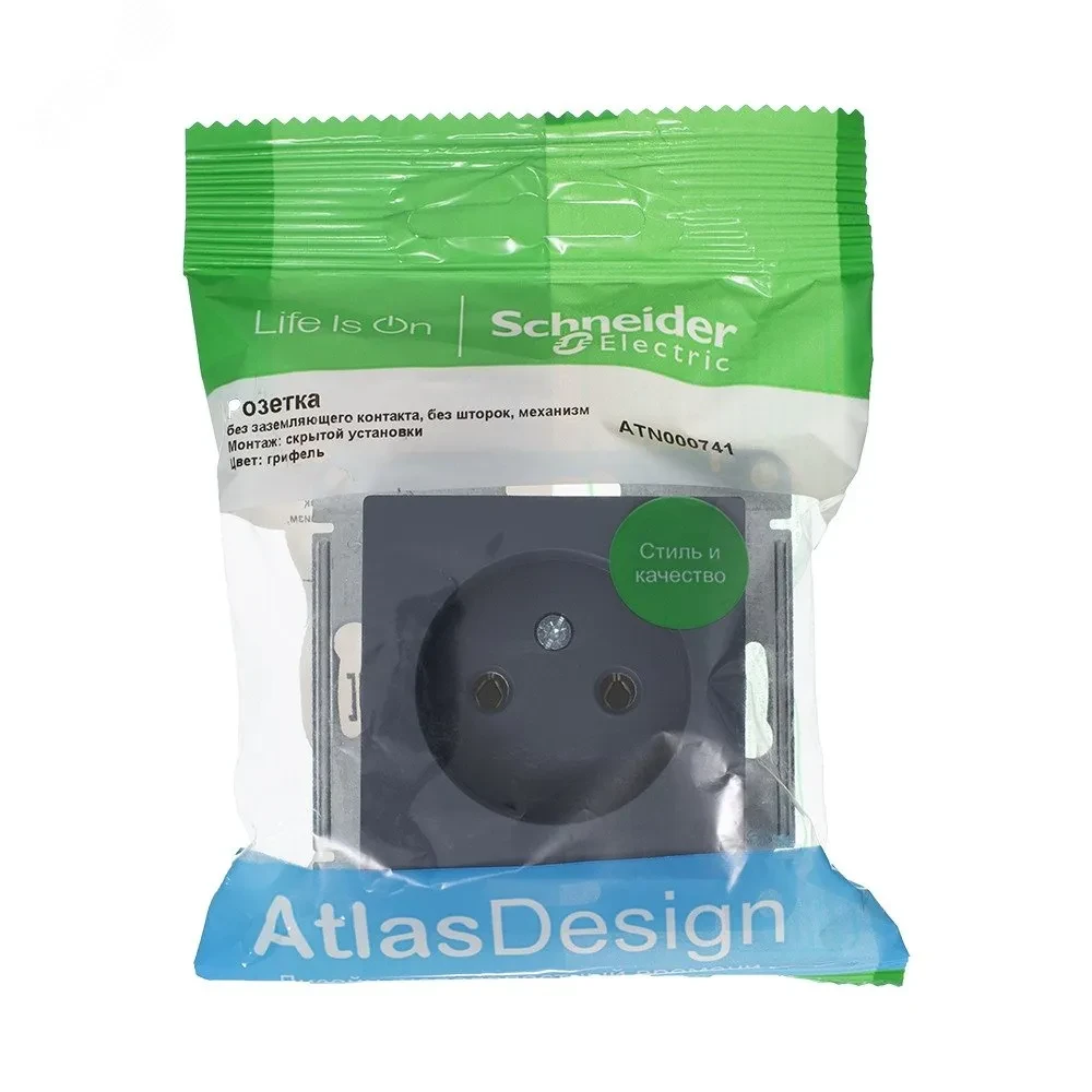 Розетка ATLASDESIGN без заземления 16А механизм грифель Розетка ATLASDESIGN без заземления 16А механизм грифель