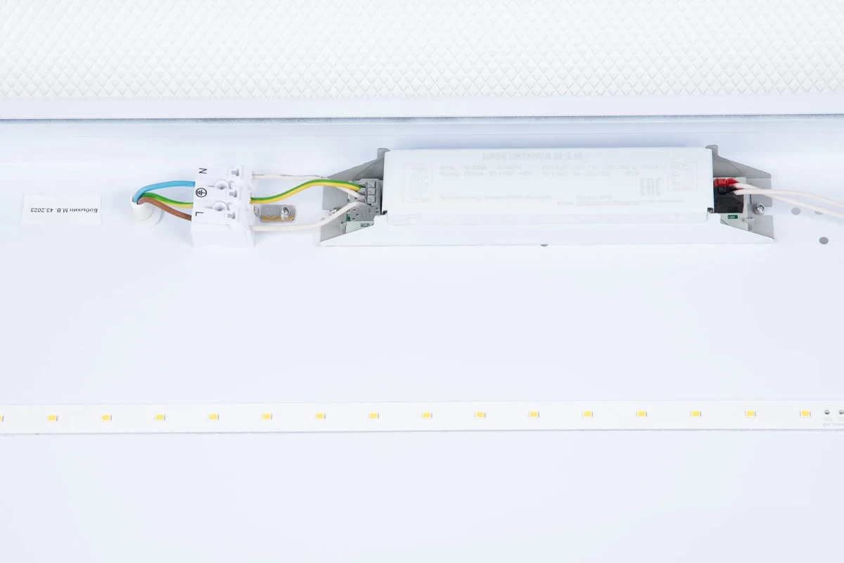 ULP-6060-36W/4000K/IP40 PREMIUM WHITE ULP-6060-36W/4000K/IP40 PREMIUM WHITE