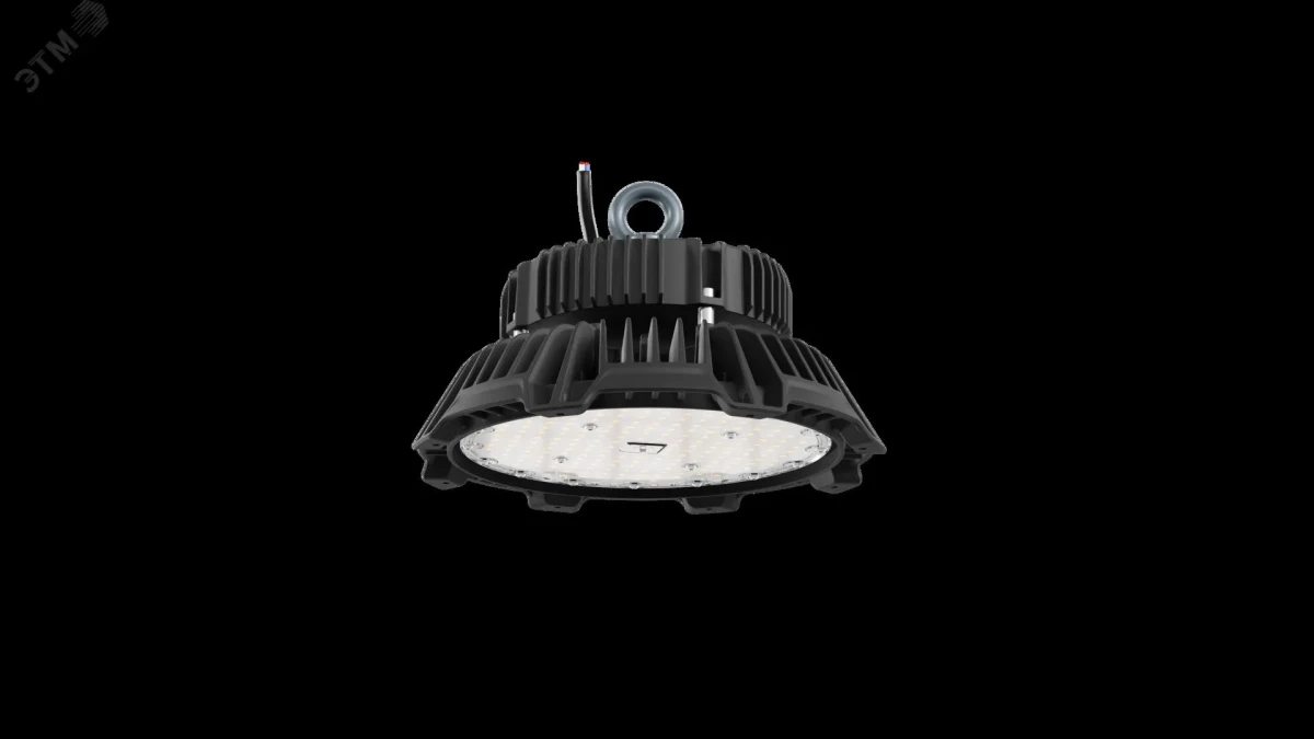 ПРОМЫШЛЕННЫЙ СВЕТИЛЬНИК ATAMAN HB 2 RAD 150 750 D60 ПРОМЫШЛЕННЫЙ СВЕТИЛЬНИК ATAMAN HB 2 RAD 150 750 D60