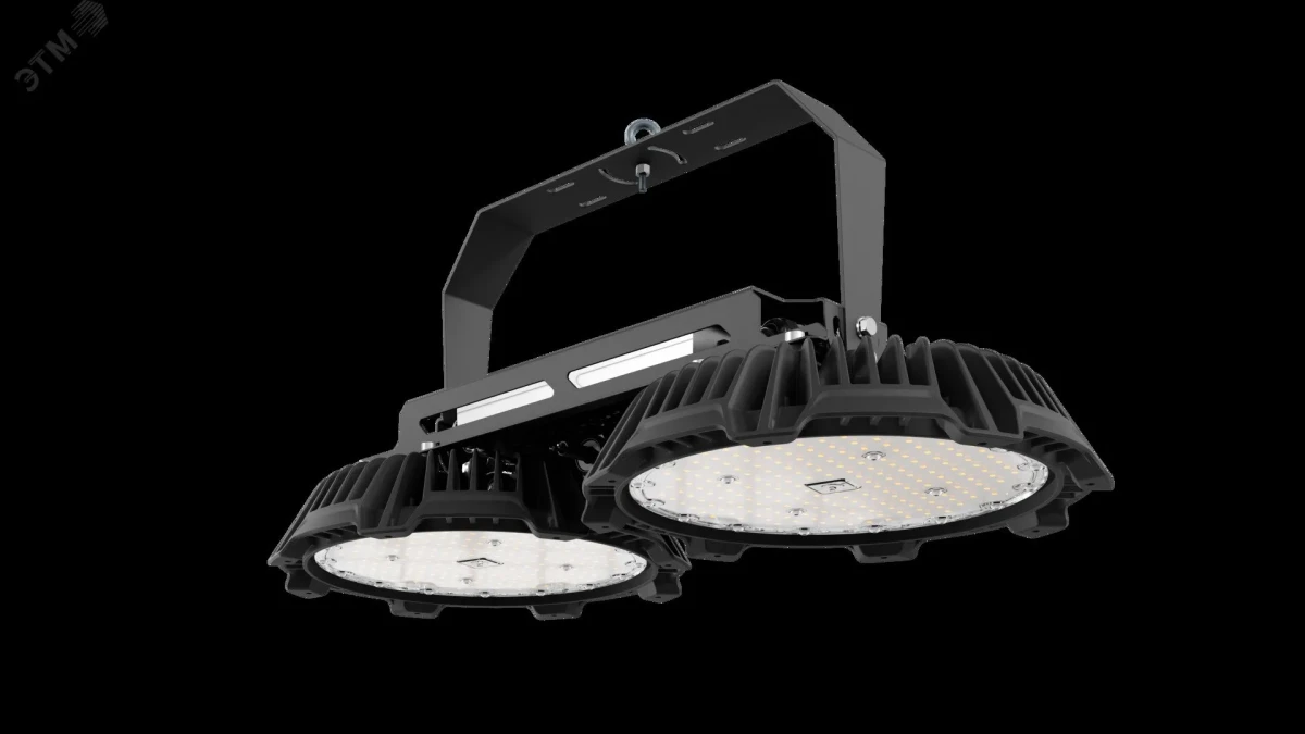 ПРОМЫШЛЕННЫЙ СВЕТИЛЬНИК ATAMAN HB 2 410 750 D120 ПРОМЫШЛЕННЫЙ СВЕТИЛЬНИК ATAMAN HB 2 410 750 D120