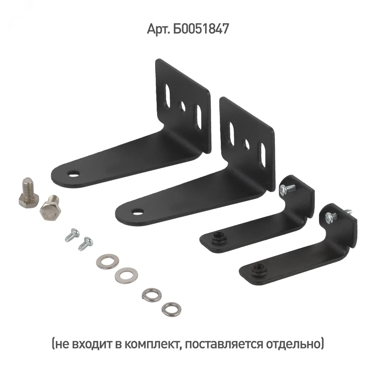 Cветильник cветодиодный подвесной IP44 50Вт 5250Лм 5000К Кп Cветильник cветодиодный подвесной IP44 50Вт 5250Лм 5000К Кп