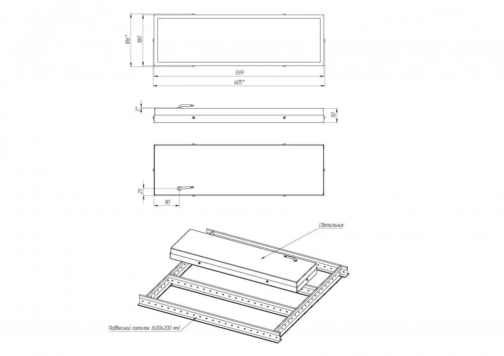 Diora NPO IP65 SE Mini 30/3700 microprism 3K Diora NPO IP65 SE Mini 30/3700 microprism 3K