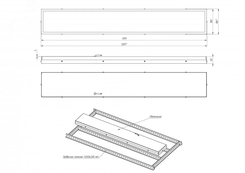 Diora NPO IP65 SE 30/3600 microprism 6K Diora NPO IP65 SE 30/3600 microprism 6K