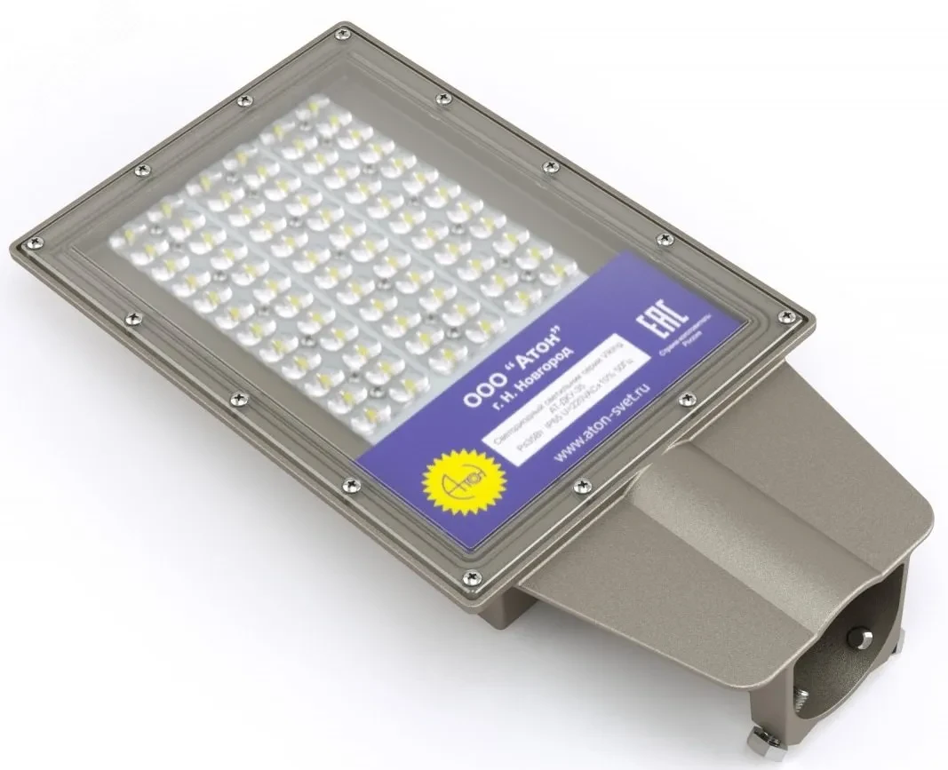 Светильник светодиодный ДКУ-25Вт IP67 5000К 3600Лм взр 1ExsIIT6GbX ~220в КСС Ш защ.380 Viking Светильник светодиодный ДКУ-25Вт IP67 5000К 3600Лм взр 1ExsIIT6GbX ~220в КСС Ш защ.380 Viking