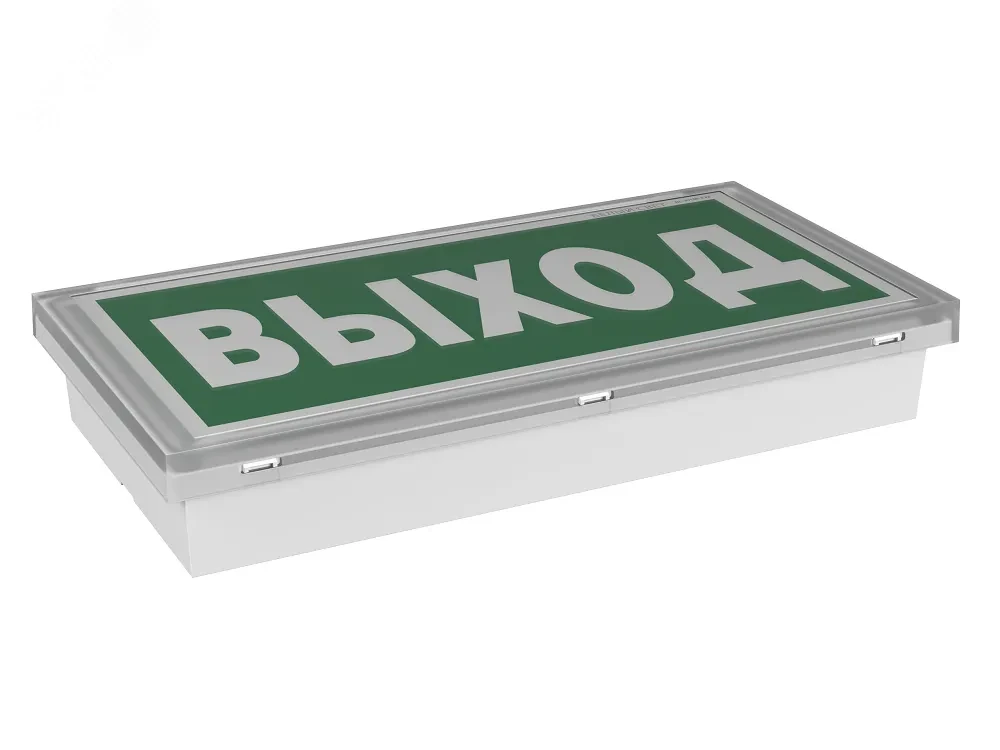 Оповещатель пожарный световой BS-KONTUR-10-F1-12 Оповещатель пожарный световой BS-KONTUR-10-F1-12