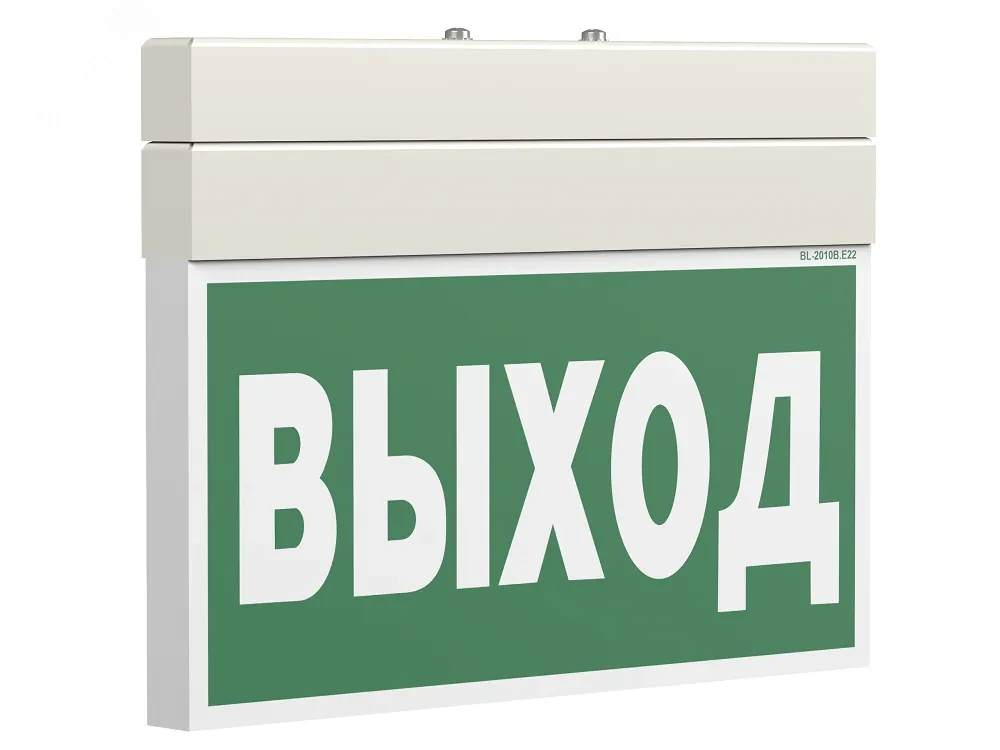 Оповещатель пожарный световой BS-YANTA-10-F1-12 White Оповещатель пожарный световой BS-YANTA-10-F1-12 White