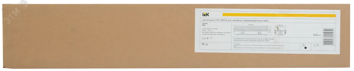 Светильник ЛСП3907A ЭПРА 2х18Вт IP65 IEK Светильник ЛСП3907A ЭПРА 2х18Вт IP65 IEK