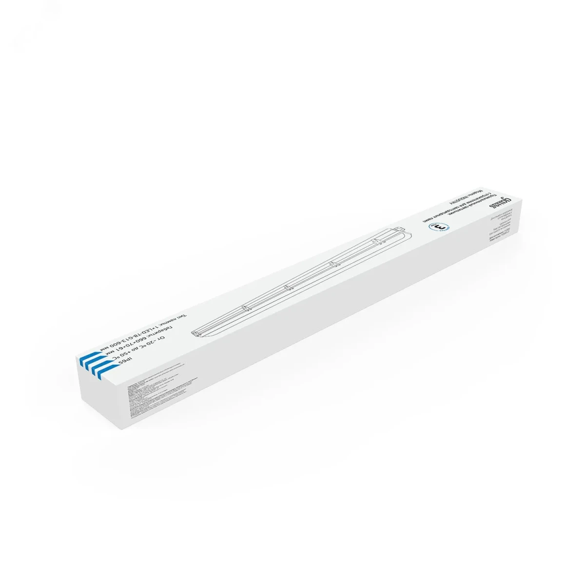 Светильник светодиодный линейный пылевлагозащищенный LED ДСП 660х60х55 мм IP65 под LED лампу Т8 G13 1х600 мм INDUSTRY Светильник светодиодный линейный пылевлагозащищенный LED ДСП 660х60х55 мм IP65 под LED лампу Т8 G13 1х600 мм INDUSTRY