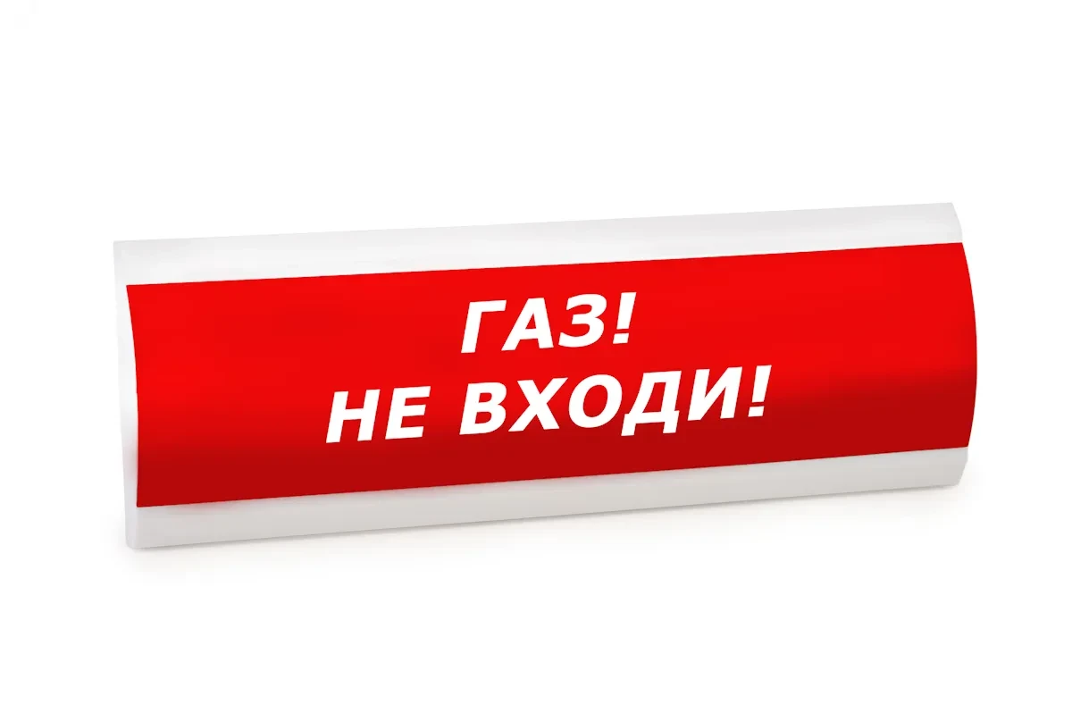 Оповещатель световой , (красный) Оповещатель световой , (красный)