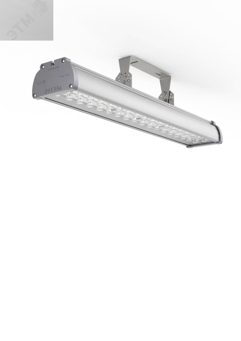 Светильник светодиодный ДСП/ДПП-54Вт IP67 5400Лм 4000К Iron Lens линзы 45 град. Светильник светодиодный ДСП/ДПП-54Вт IP67 5400Лм 4000К Iron Lens линзы 45 град.