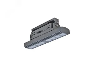 Светильник светодиодный HB LED 75 D80 5000K G2