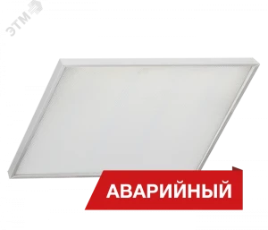 Светодиодный светильник Diora Office IP65 28/3000 opal 3000лм 28Вт 5000K IP65 0.7PF 80Ra Кп