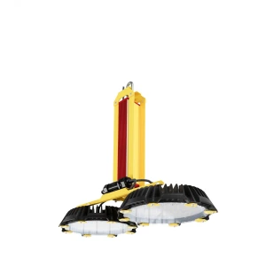 ПРОМЫШЛЕННЫЙ СВЕТИЛЬНИК ATAMAN EXTREME HB 2 200 750 D120