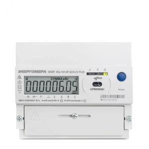 Счетчик электроэнергии CE307 R34.749.OR1.QUVLFZ LR01 трехфазный многотарифный 5(80). МСК Счетчик электроэнергии CE307 R34.749.OR1.QUVLFZ LR01 трехфазный многотарифный 5(80). МСК