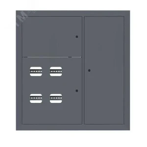 Щит этажный 4 кв. RAL7024 (1000х950х160) PROxima