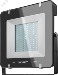 Прожектор светодиодный ДО-150w 6500К 13500Лм IP65 Прожектор светодиодный ДО-150w 6500К 13500Лм IP65