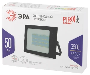 Прожектор светодиодный ДО-50W LPR-041-1-65K-050 50Вт 3500Лм 6500К датчик движения нерегулируемый 183x131x36 Прожектор светодиодный ДО-50W LPR-041-1-65K-050 50Вт 3500Лм 6500К датчик движения нерегулируемый 183x131x36