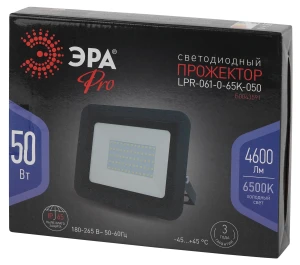 Прожектор светодиодный ДО-50W LPR-061-0-65K-050 50Вт 4600Лм 6500К PRO 205x165x33