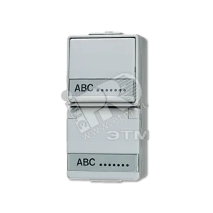 Розетка штепсельная SCHUKO накладная с универсальным выключателем IP44