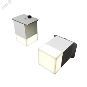 Светодиодный светильник RVE-LBX-LUMO20-PLAZA5010-2-GR (Квадрат Грильято 2шт 40х40х60мм 6Вт встраиваемый 4000K Белый) Светодиодный светильник RVE-LBX-LUMO20-PLAZA5010-2-GR (Квадрат Грильято 2шт 40х40х60мм 6Вт встраиваемый 4000K Белый)