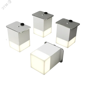 Светодиодный светильник RVE-LBX-LUMO20-PLAZA5010-4-GR (Квадрат Грильято 4шт 40х40х60мм 10Вт встраиваемый 4000K Белый) Светодиодный светильник RVE-LBX-LUMO20-PLAZA5010-4-GR (Квадрат Грильято 4шт 40х40х60мм 10Вт встраиваемый 4000K Белый)