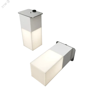 Светодиодный светильник RVE-LBX-LUMO60-PLAZA5010-2-GR (Квадрат Грильято 2шт 40х40х100мм 6Вт встраиваемый 4000K Белый) Светодиодный светильник RVE-LBX-LUMO60-PLAZA5010-2-GR (Квадрат Грильято 2шт 40х40х100мм 6Вт встраиваемый 4000K Белый)