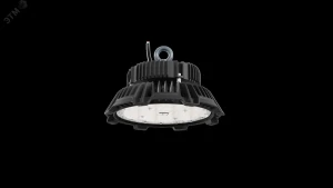 ПРОМЫШЛЕННЫЙ СВЕТИЛЬНИК ATAMAN HB 2 RAD 200 750 D120 ПРОМЫШЛЕННЫЙ СВЕТИЛЬНИК ATAMAN HB 2 RAD 200 750 D120