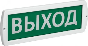 Оповещатель охранно-пожарный световой Т 220-РИП ''Выход'' 220В резервный источник питания IP52 IEK Оповещатель охранно-пожарный световой Т 220-РИП ''Выход'' 220В резервный источник питания IP52 IEK