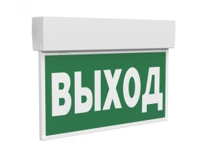 Оповещатель пожарный световой BS-KURS-10-F1-12 Оповещатель пожарный световой BS-KURS-10-F1-12
