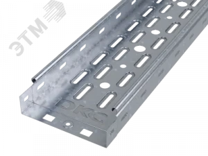 Лоток перфорированный 150х50х3000